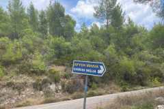 εικόνα_Viber_2023-09-19_12-17-38-128