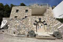 εικόνα_Viber_2023-09-19_12-25-30-347