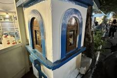 εικόνα_Viber_2023-09-19_12-25-30-663