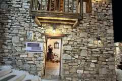 εικόνα_Viber_2023-09-19_12-25-42-135