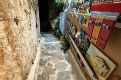 εικόνα_Viber_2023-09-19_12-25-43-879