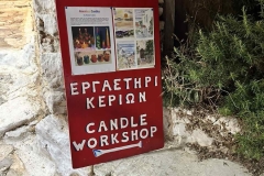 εικόνα_Viber_2023-09-19_12-26-06-644