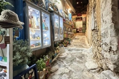 εικόνα_Viber_2023-09-19_12-26-06-920