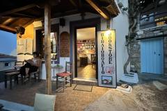 εικόνα_Viber_2023-09-19_12-26-17-000