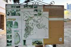 εικόνα_Viber_2023-09-19_12-26-19-841