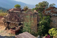 εικόνα_Viber_2023-09-25_09-54-55-149