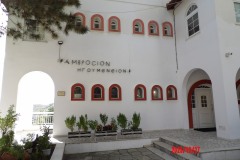 KODAK Digital Still Camera